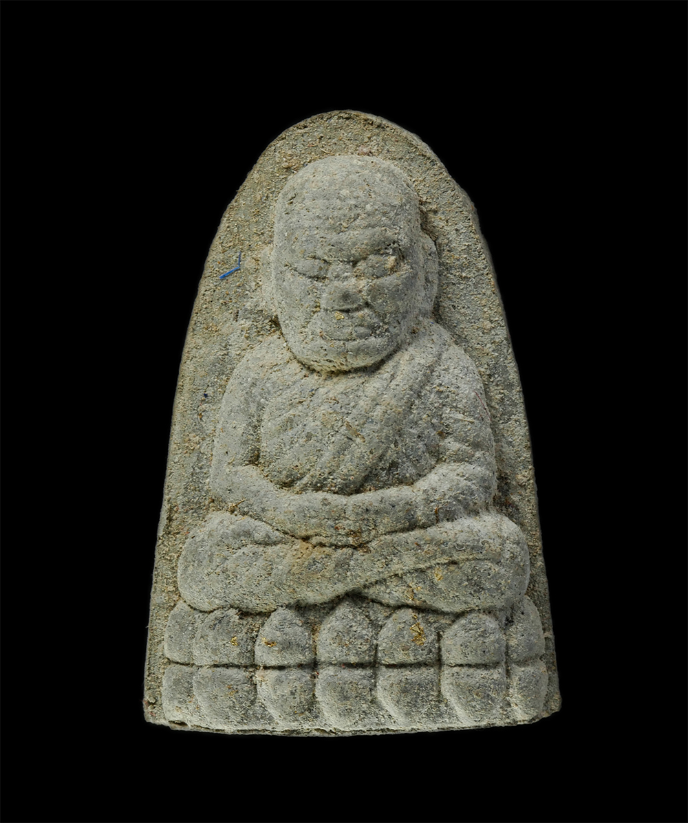 11Nov24 (62)p.jpg - หลวงปู่ทวด รุ่นข้ามสมุทร 1 ปี2549 หลัง คาถานะโมพุทธายะ คาถาพระพุทธเจ้า ๕ พระองค์ พ่อปู่นริศ นรินโท ลานธรรมบารมีศรีปทุมแสงธรรมหนอ บ.ท่าซอ อ.ท้ายเหมือง  [..] | https://kamulet.in.th